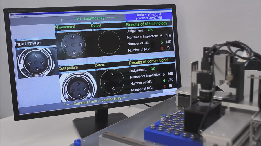 OMRON AI Inspection demo1