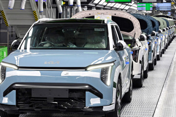 Kia corporate Gwangmyeong EVO Plant Opens to Significantly Expand EV Production 2 digital 1920x1080